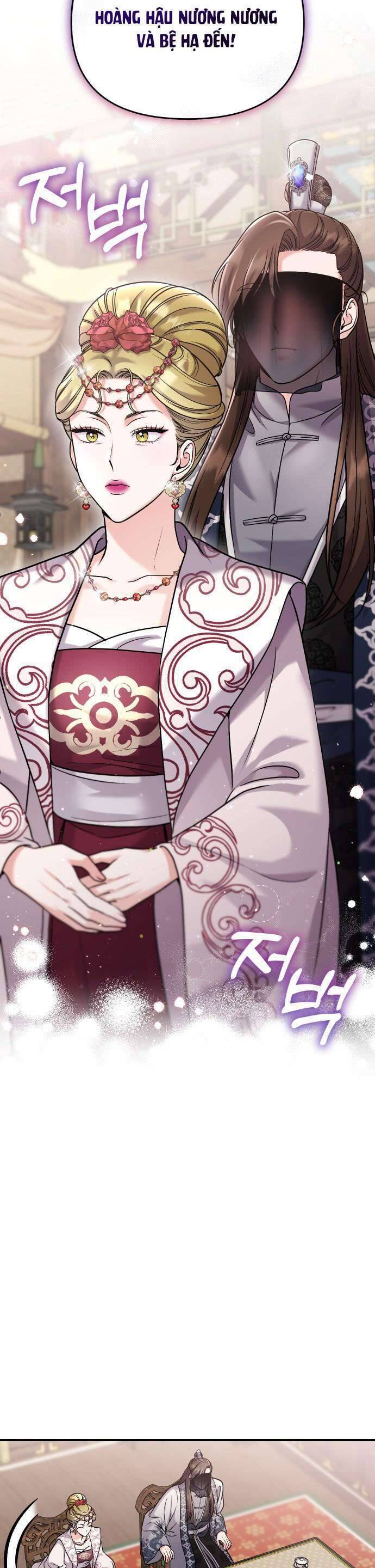 Từ Cao Thủ Trở Thành Phi Tần Chapter  37 - 25