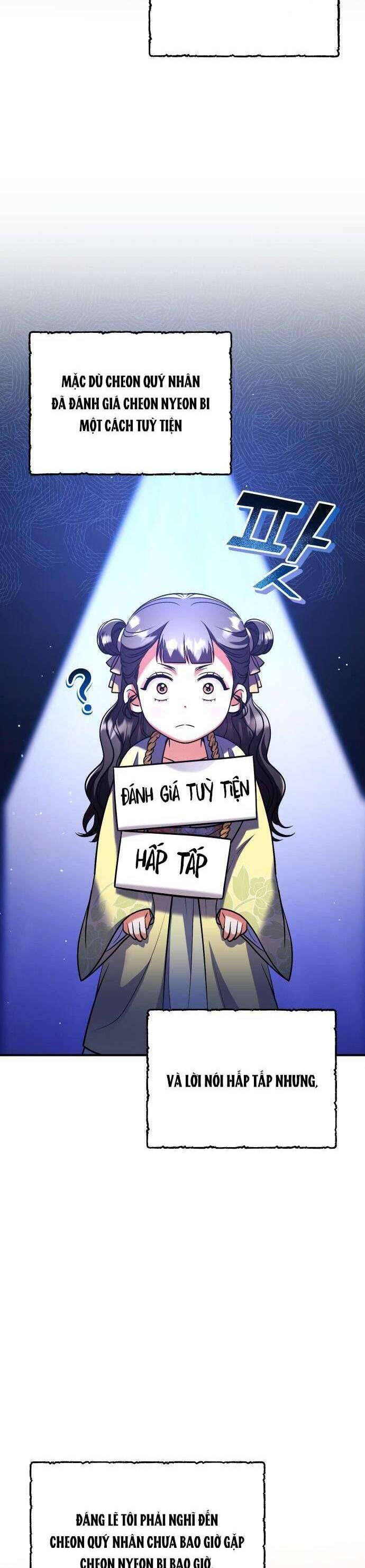 Từ Cao Thủ Trở Thành Phi Tần Chapter  37 - 4