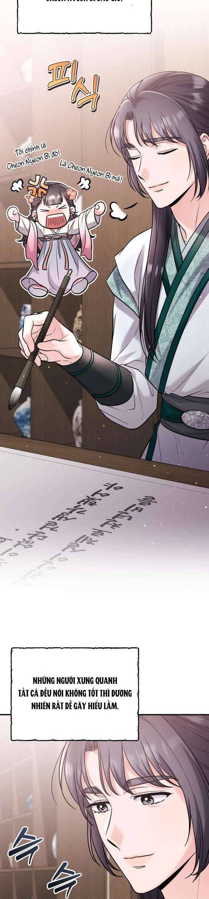 Từ Cao Thủ Trở Thành Phi Tần Chapter  37 - 5