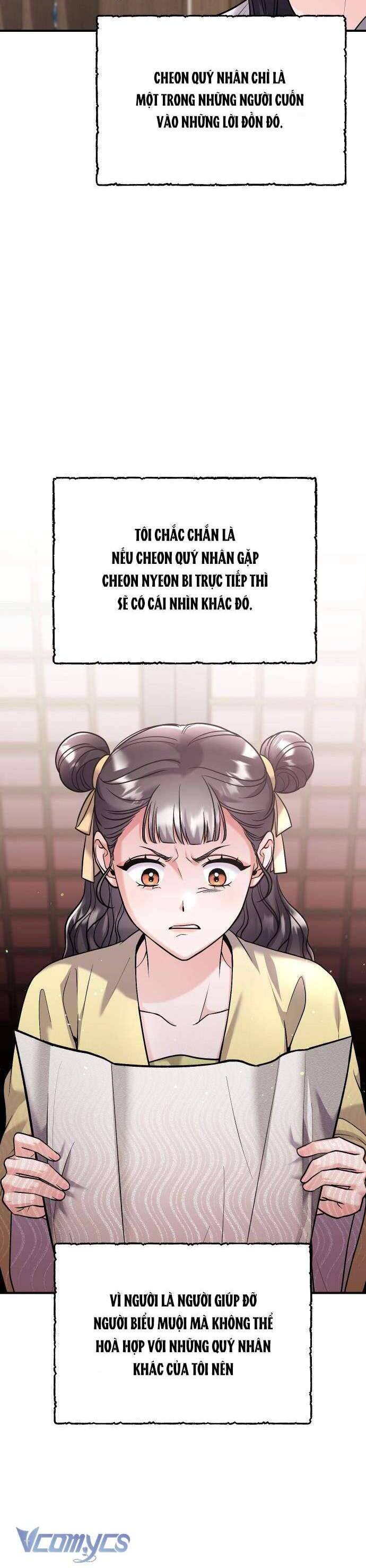 Từ Cao Thủ Trở Thành Phi Tần Chapter  37 - 6