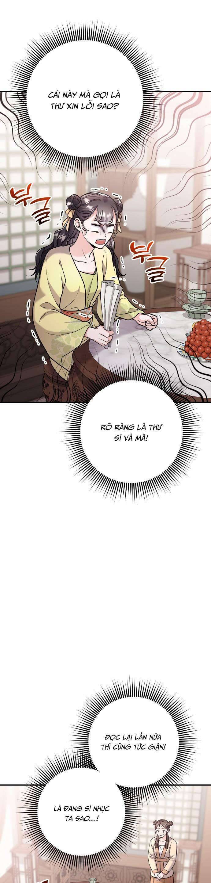 Từ Cao Thủ Trở Thành Phi Tần Chapter  37 - 8