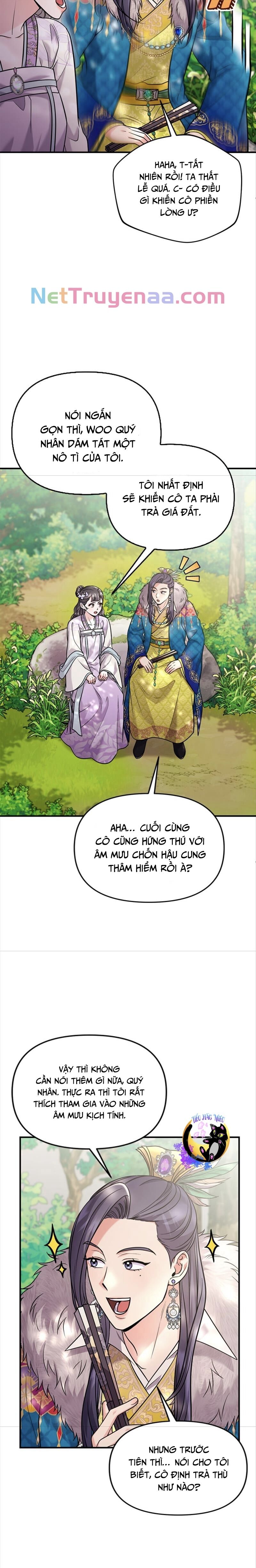 Từ Cao Thủ Trở Thành Phi Tần Chapter 40 - 5