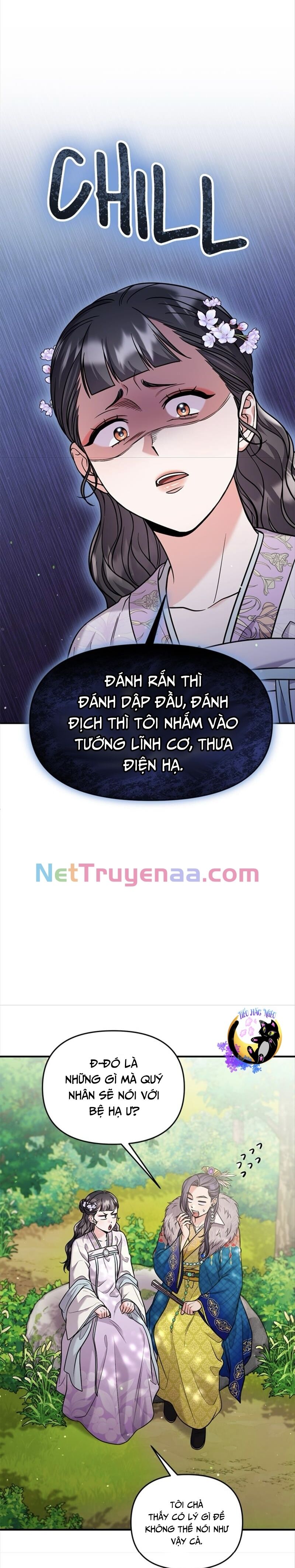 Từ Cao Thủ Trở Thành Phi Tần Chapter 40 - 8