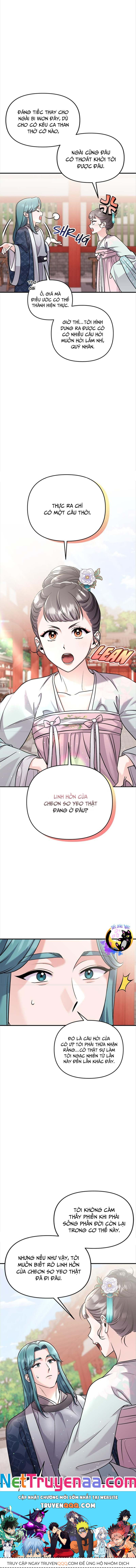 Từ Cao Thủ Trở Thành Phi Tần Chapter 41 - 15