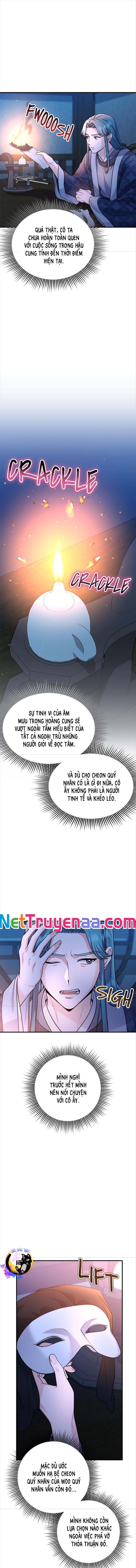 Từ Cao Thủ Trở Thành Phi Tần Chapter 41 - 7