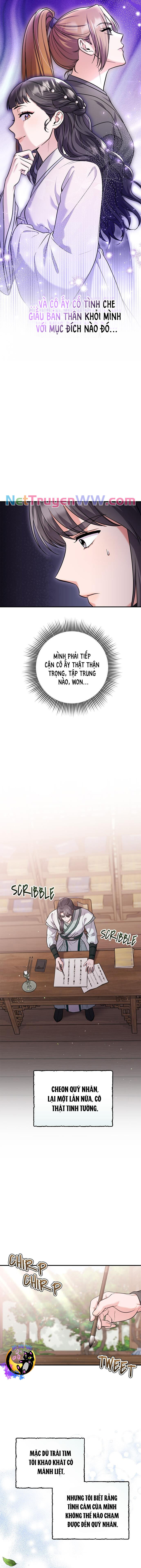 Từ Cao Thủ Trở Thành Phi Tần Chapter 42 - 7