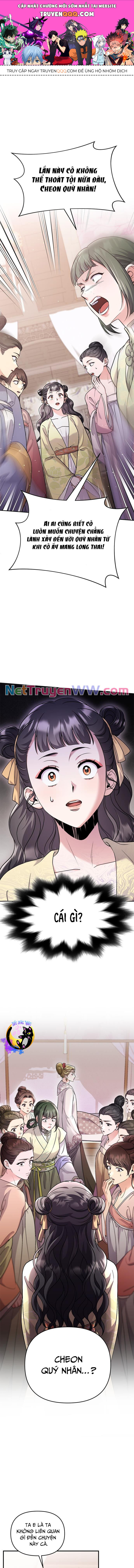 Từ Cao Thủ Trở Thành Phi Tần Chapter 43 - 1