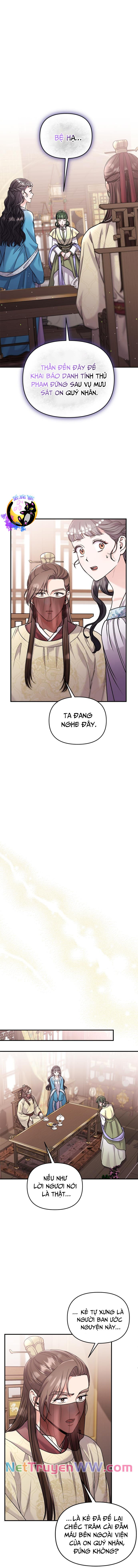 Từ Cao Thủ Trở Thành Phi Tần Chapter 43 - 11