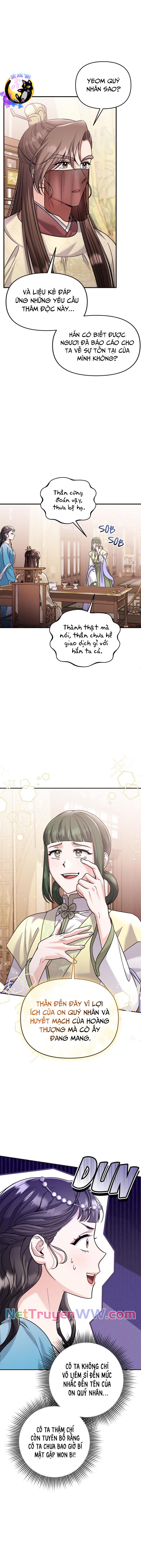 Từ Cao Thủ Trở Thành Phi Tần Chapter 43 - 13