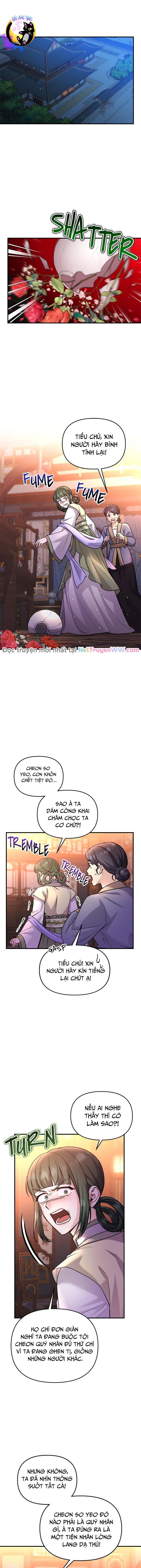 Từ Cao Thủ Trở Thành Phi Tần Chapter 43 - 4