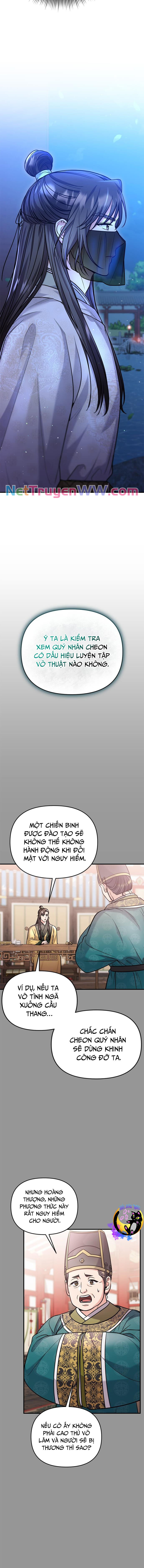 Từ Cao Thủ Trở Thành Phi Tần Chapter 44 - 13