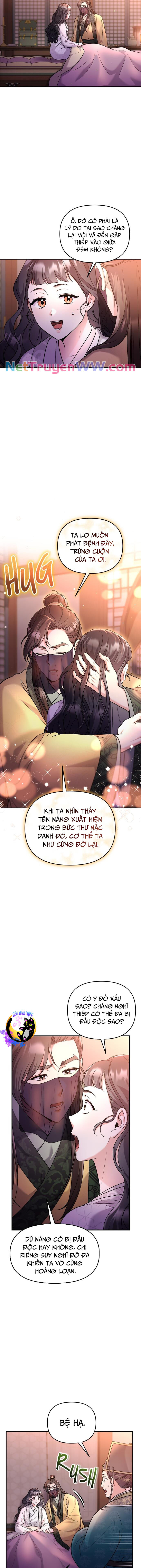 Từ Cao Thủ Trở Thành Phi Tần Chapter 44 - 5