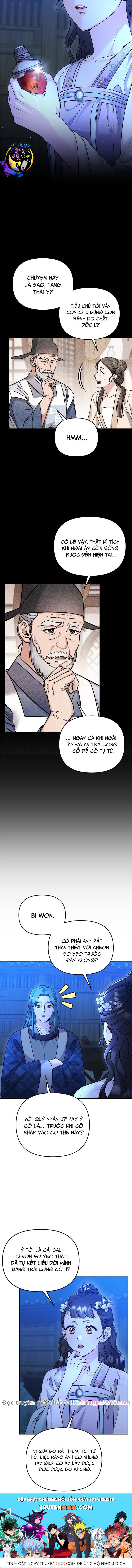 Từ Cao Thủ Trở Thành Phi Tần Chapter 45 - 15