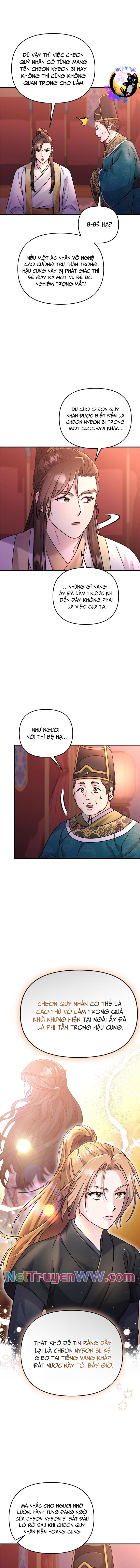 Từ Cao Thủ Trở Thành Phi Tần Chapter 45 - 3