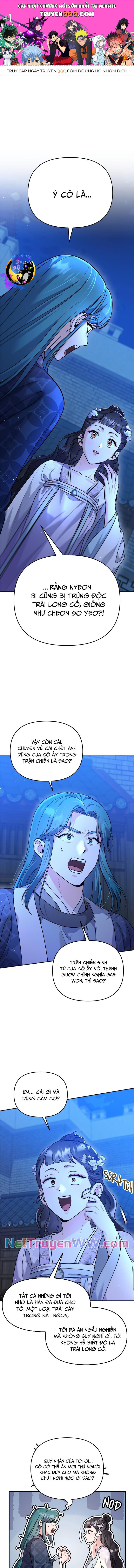 Từ Cao Thủ Trở Thành Phi Tần Chapter 46 - 1