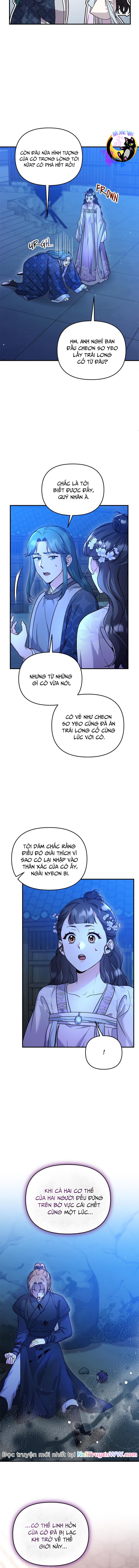 Từ Cao Thủ Trở Thành Phi Tần Chapter 46 - 2