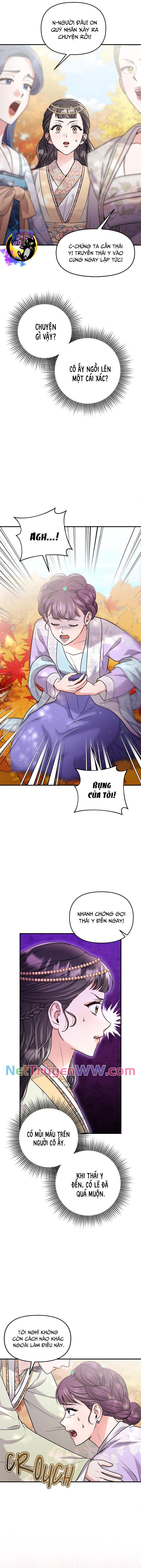 Từ Cao Thủ Trở Thành Phi Tần Chapter 46 - 11