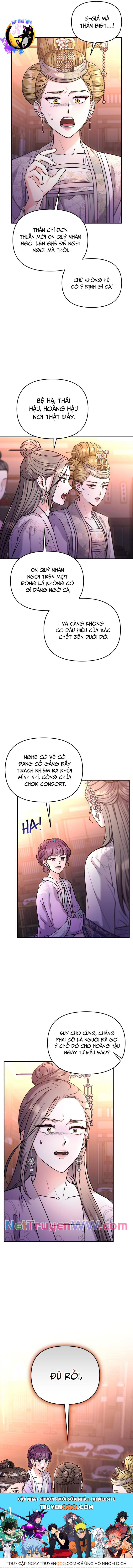 Từ Cao Thủ Trở Thành Phi Tần Chapter 46 - 15