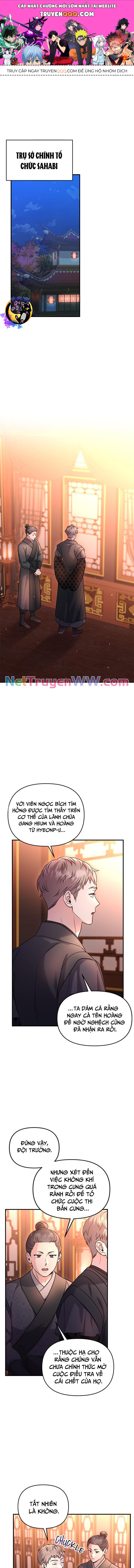 Từ Cao Thủ Trở Thành Phi Tần Chapter 50 - 1