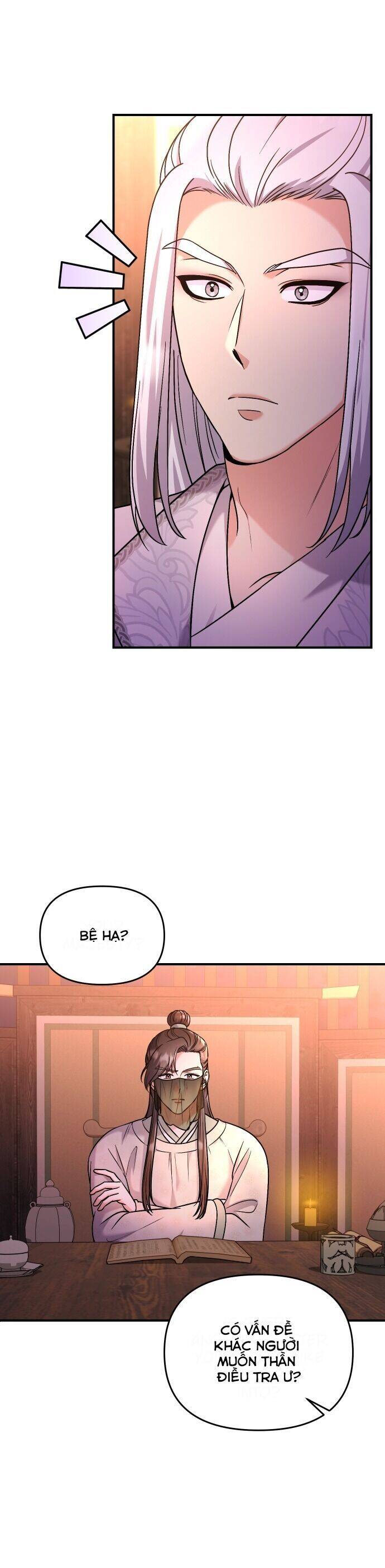 Từ Cao Thủ Trở Thành Phi Tần Chapter 52 - 11