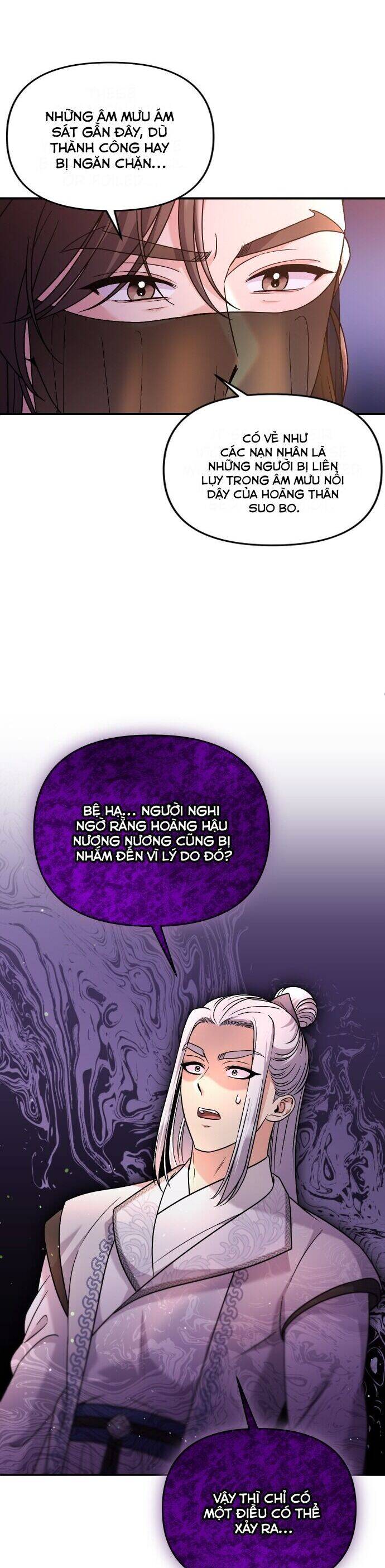 Từ Cao Thủ Trở Thành Phi Tần Chapter 52 - 12