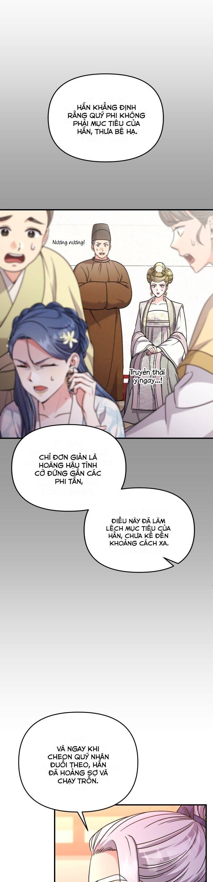 Từ Cao Thủ Trở Thành Phi Tần Chapter 52 - 8