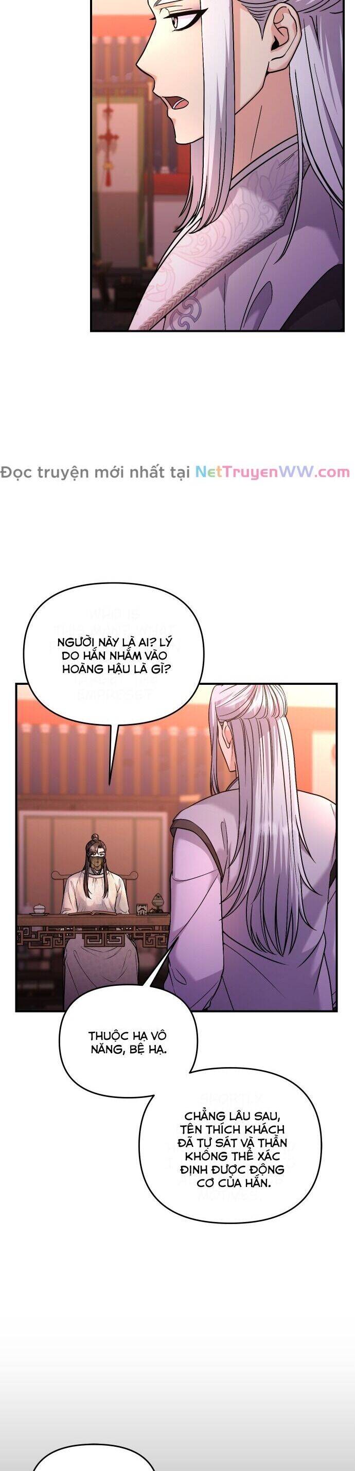 Từ Cao Thủ Trở Thành Phi Tần Chapter 52 - 9