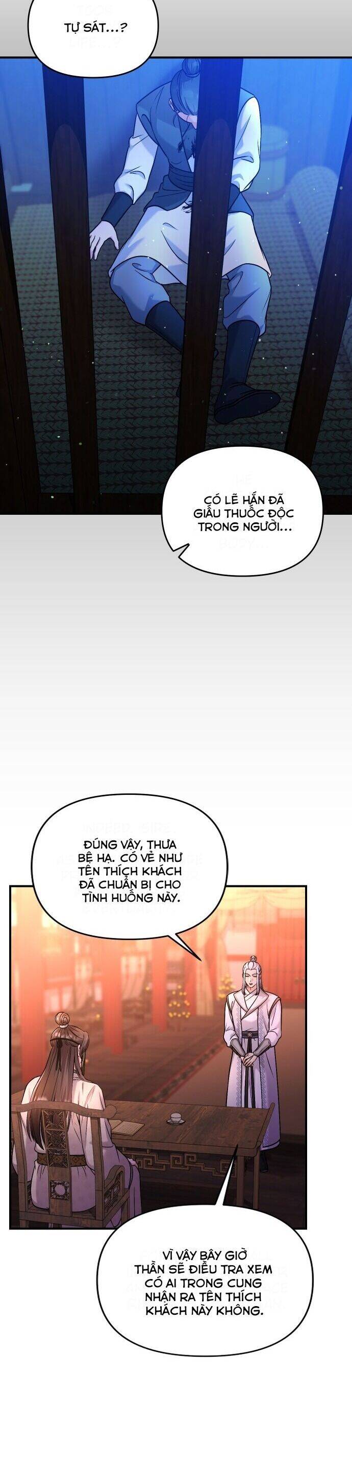 Từ Cao Thủ Trở Thành Phi Tần Chapter 52 - 10