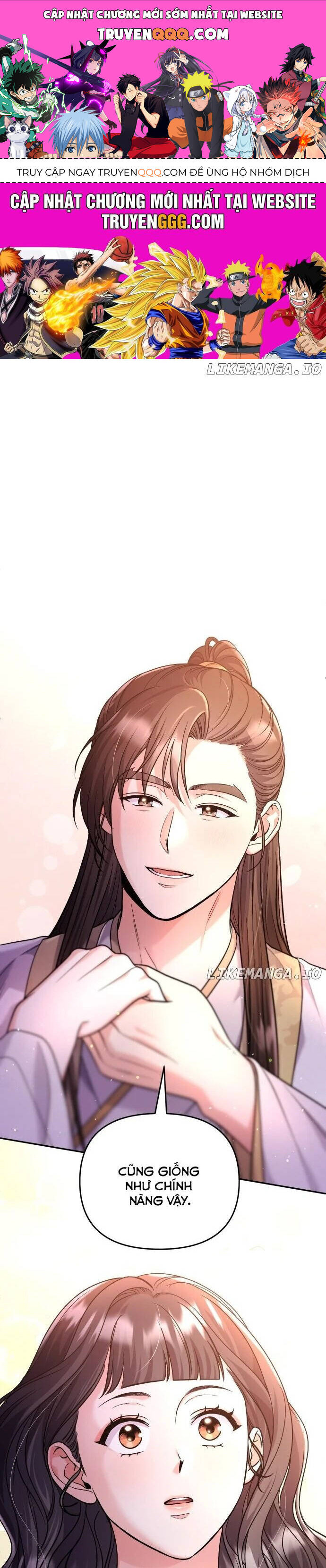 Từ Cao Thủ Trở Thành Phi Tần Chapter 53 - 1