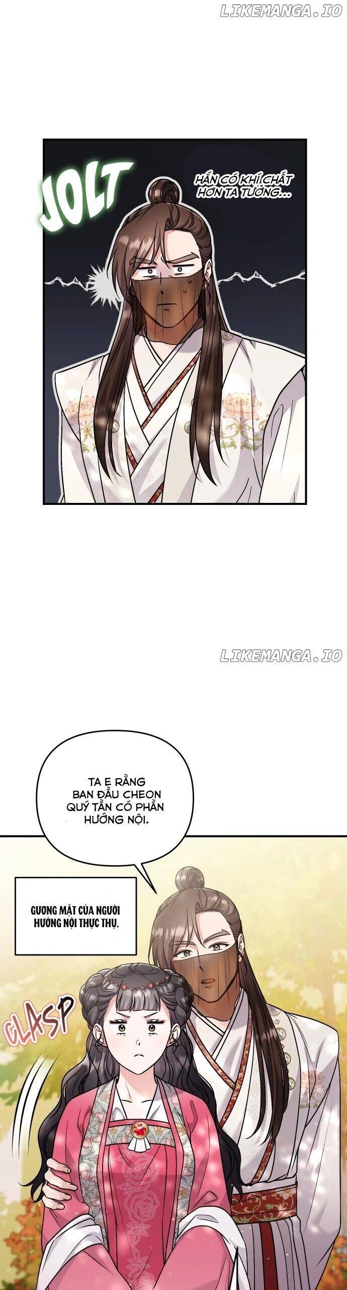 Từ Cao Thủ Trở Thành Phi Tần Chapter 53 - 24