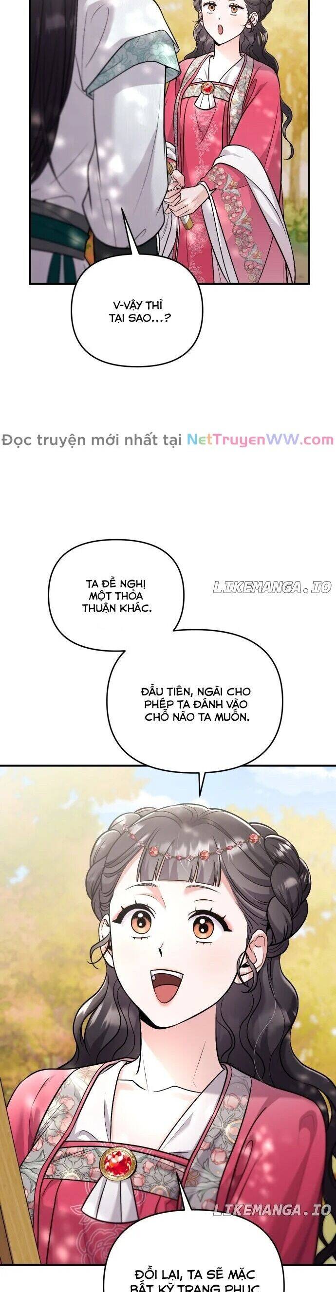 Từ Cao Thủ Trở Thành Phi Tần Chapter 53 - 52