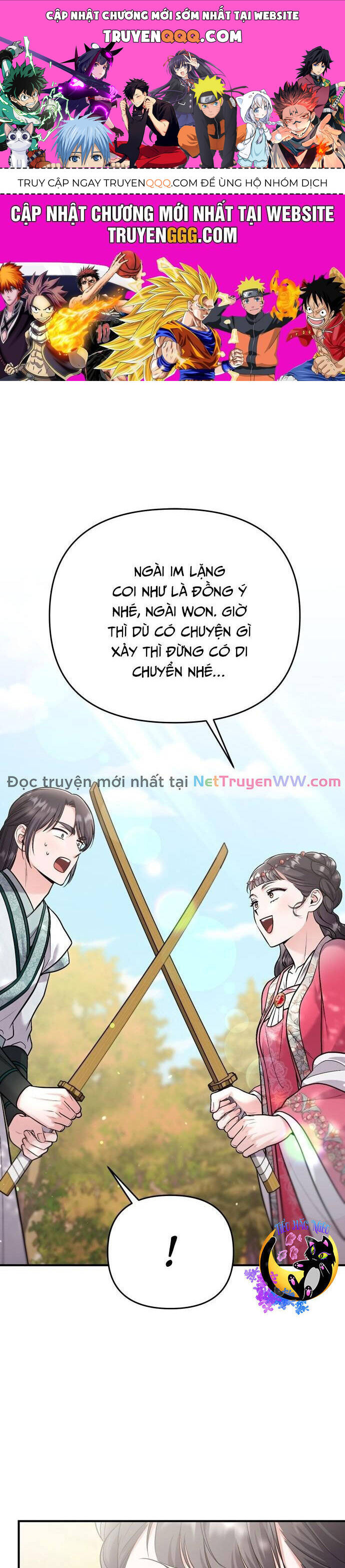 Từ Cao Thủ Trở Thành Phi Tần Chapter 54 - 1