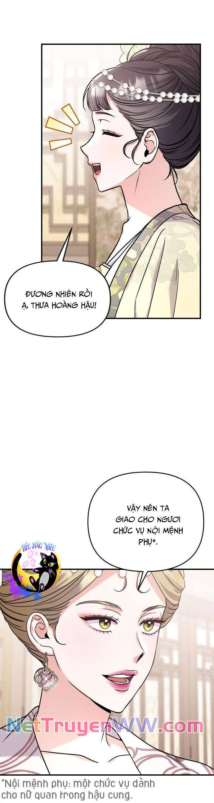 Từ Cao Thủ Trở Thành Phi Tần Chapter 54 - 21