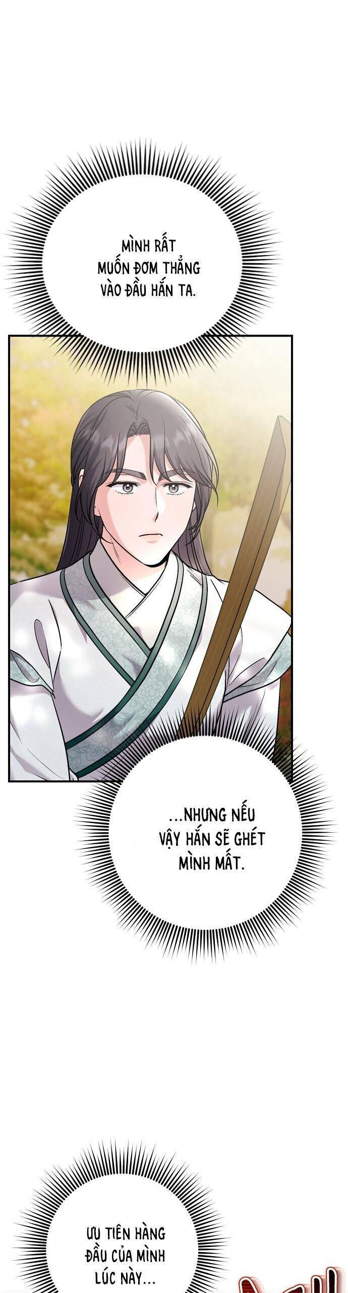 Từ Cao Thủ Trở Thành Phi Tần Chapter 54 - 4