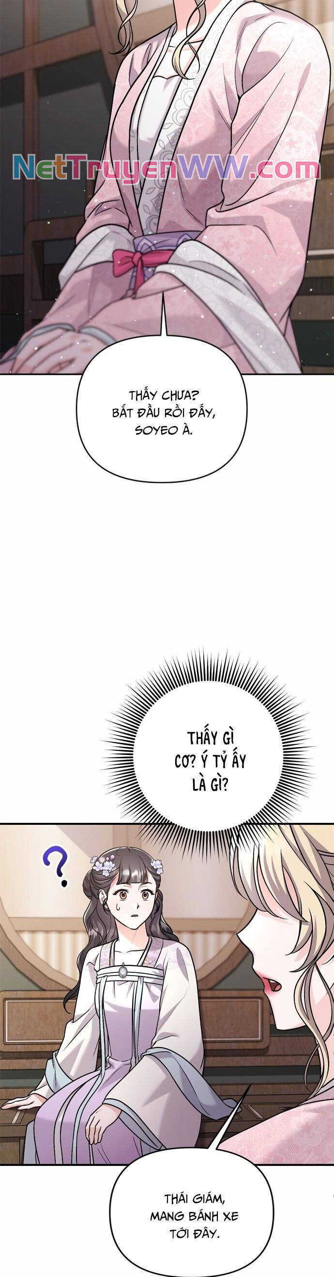 Từ Cao Thủ Trở Thành Phi Tần Chapter 55 - 20