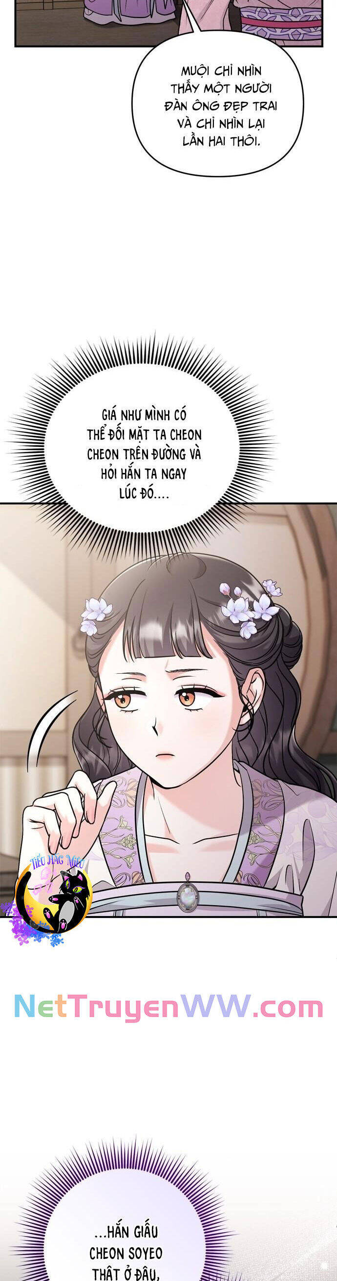 Từ Cao Thủ Trở Thành Phi Tần Chapter 55 - 37