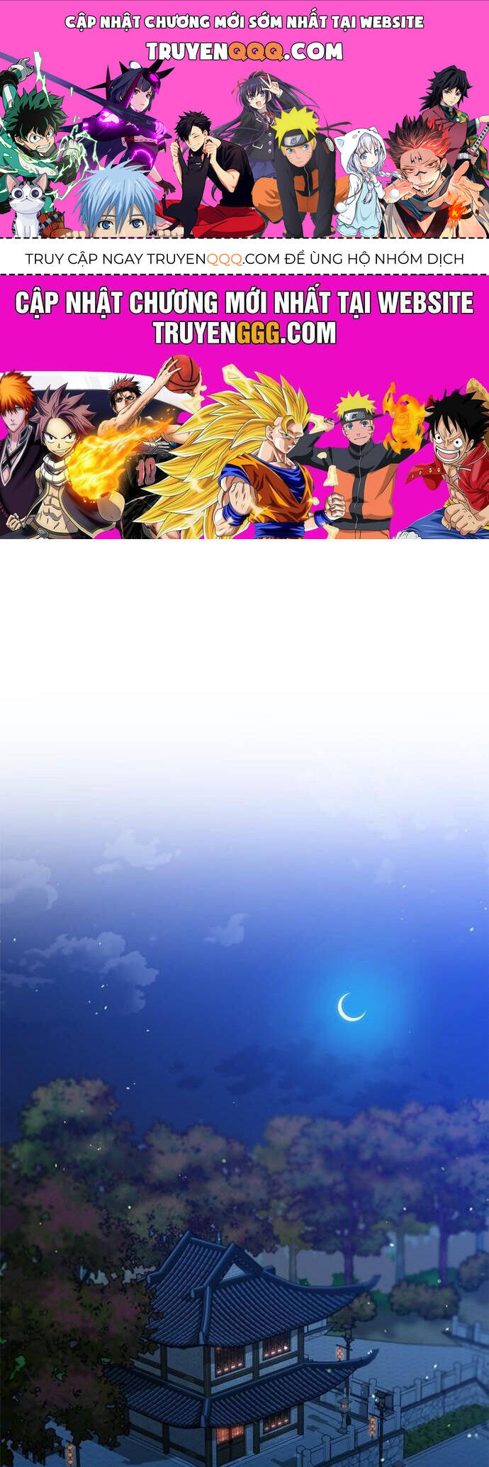 Từ Cao Thủ Trở Thành Phi Tần Chapter 56 - 1