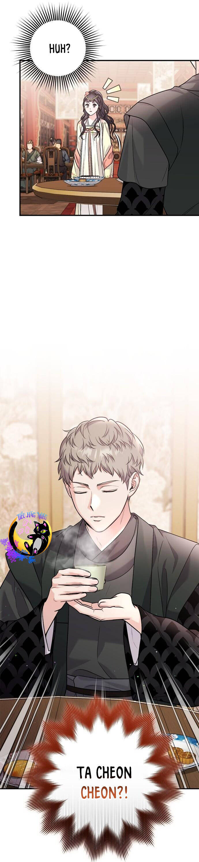 Từ Cao Thủ Trở Thành Phi Tần Chapter 57 - 17