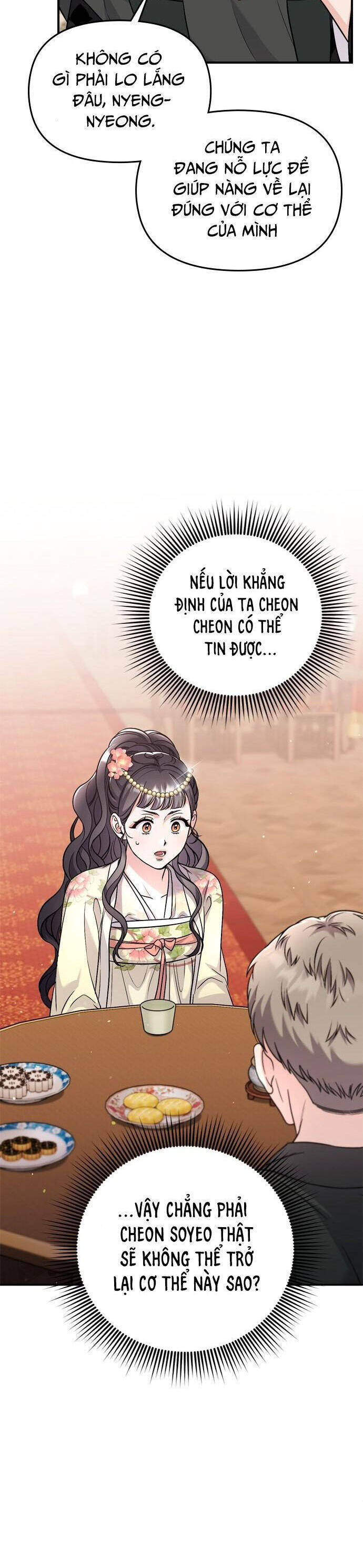 Từ Cao Thủ Trở Thành Phi Tần Chapter 57 - 28