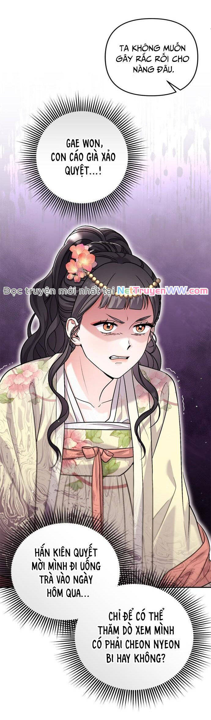 Từ Cao Thủ Trở Thành Phi Tần Chapter 57 - 32