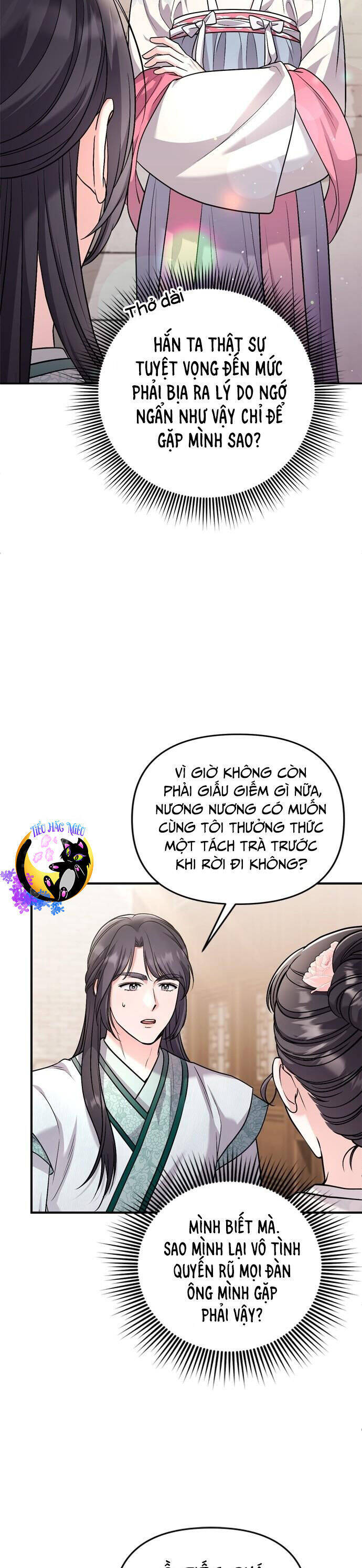 Từ Cao Thủ Trở Thành Phi Tần Chapter 57 - 5