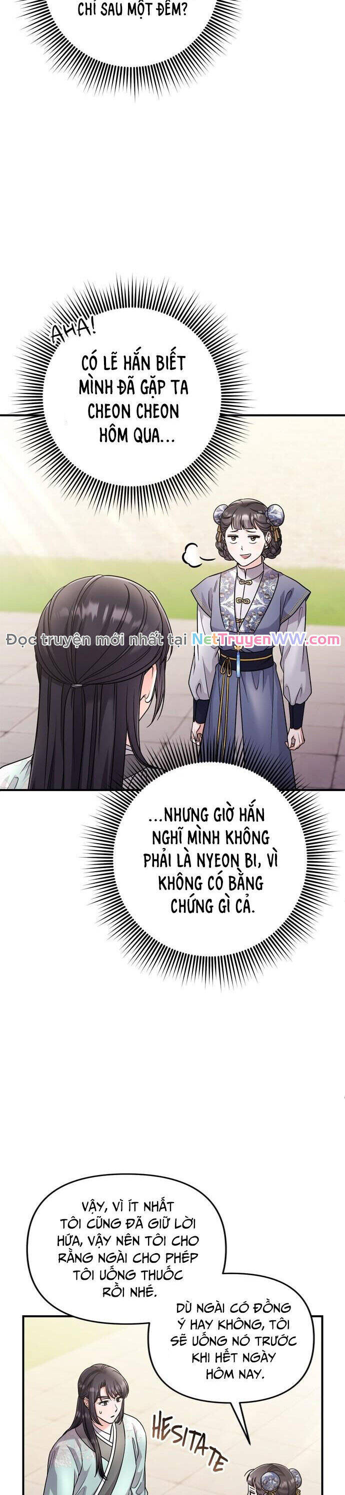 Từ Cao Thủ Trở Thành Phi Tần Chapter 57 - 45
