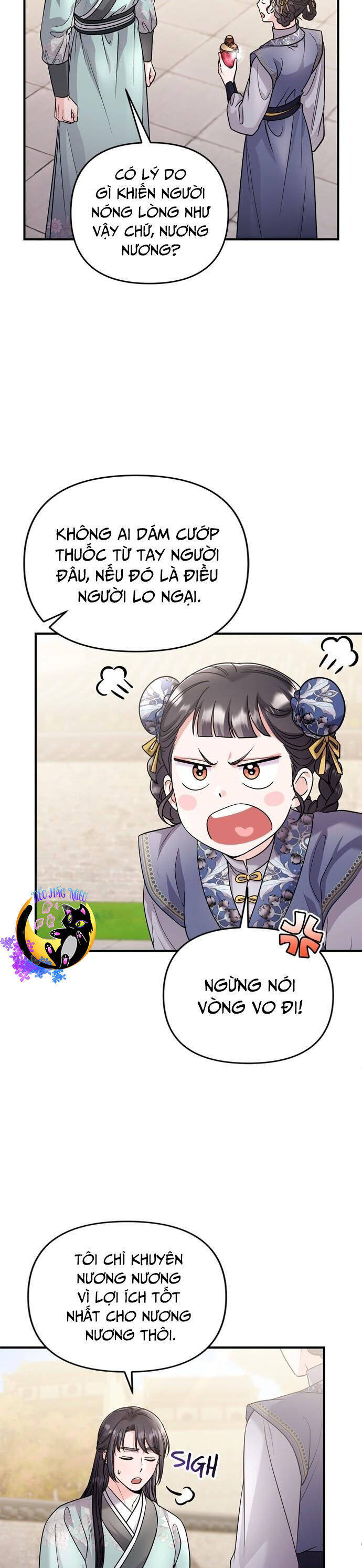 Từ Cao Thủ Trở Thành Phi Tần Chapter 57 - 46