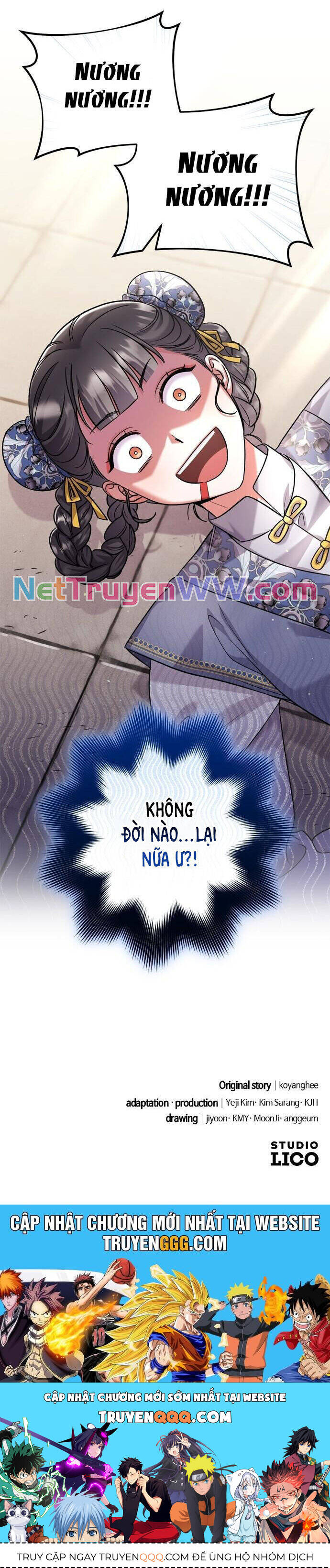 Từ Cao Thủ Trở Thành Phi Tần Chapter 57 - 51