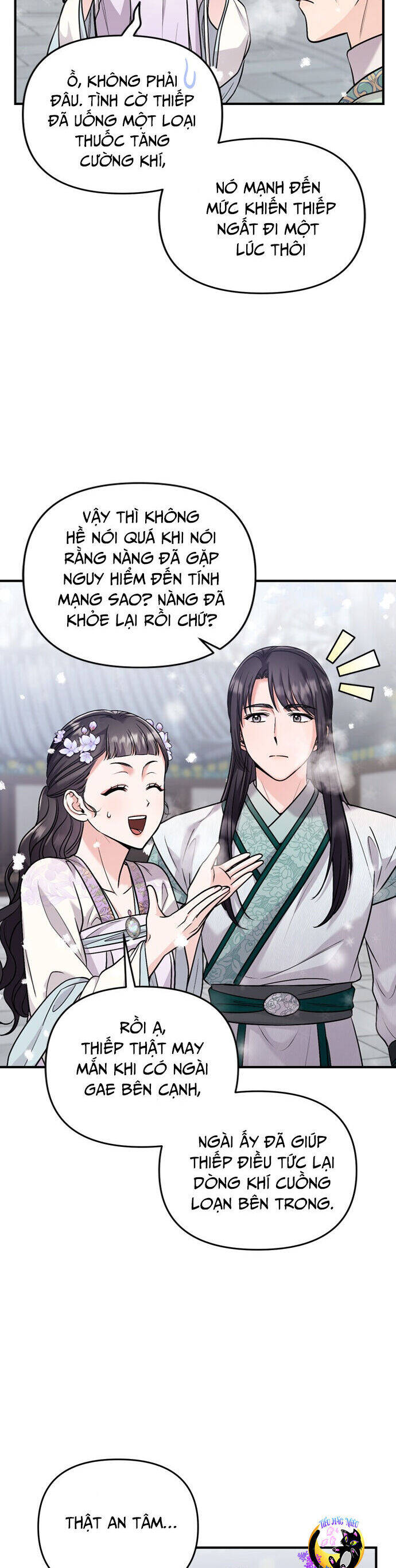 Từ Cao Thủ Trở Thành Phi Tần Chapter 59 - 6