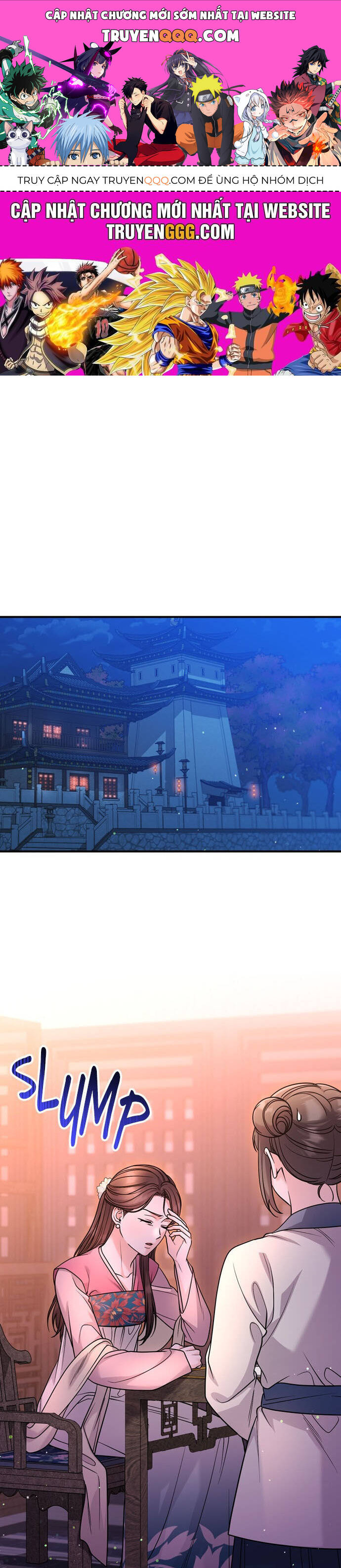 Từ Cao Thủ Trở Thành Phi Tần Chapter 61 - 1