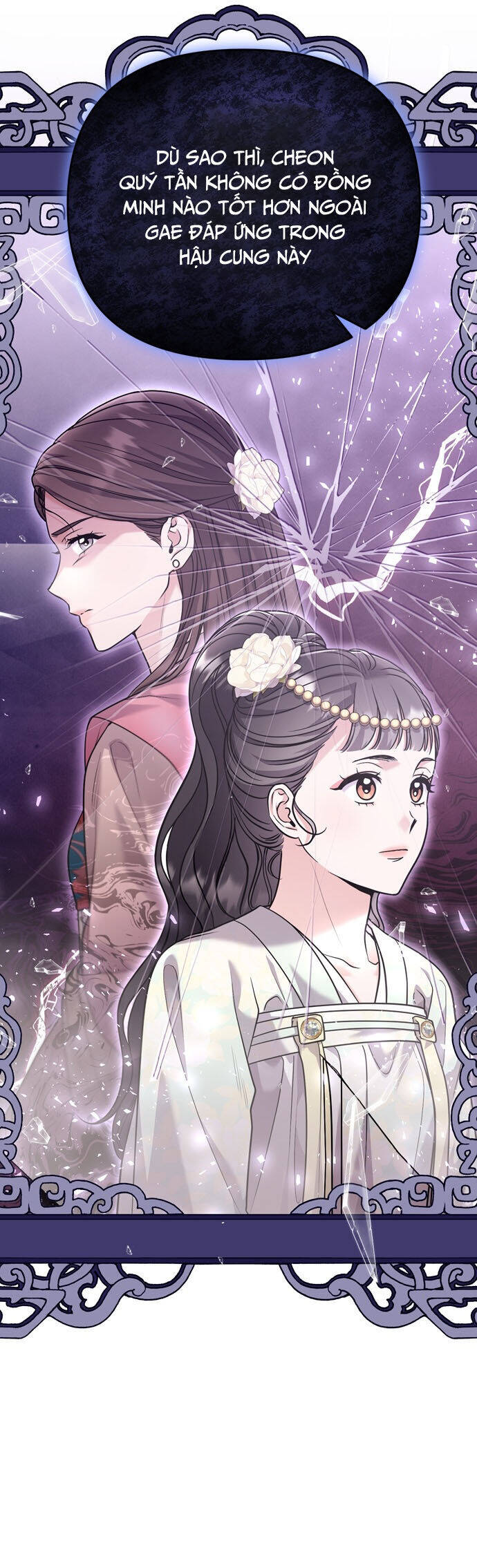 Từ Cao Thủ Trở Thành Phi Tần Chapter 61 - 12