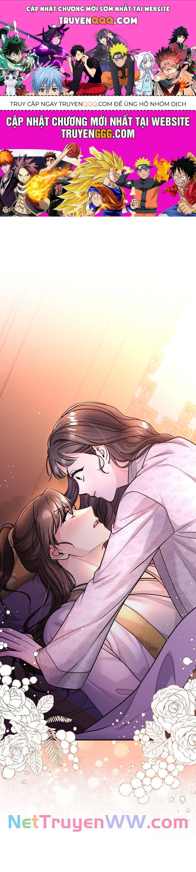 Từ Cao Thủ Trở Thành Phi Tần Chapter 62 - 1