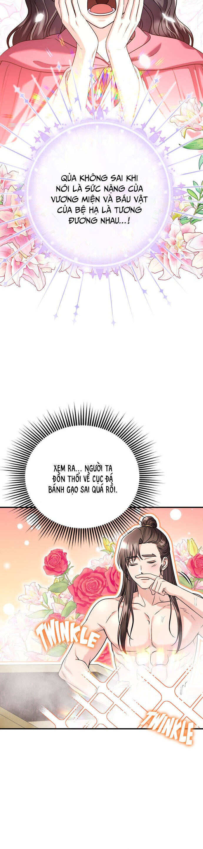 Từ Cao Thủ Trở Thành Phi Tần Chapter 62 - 14