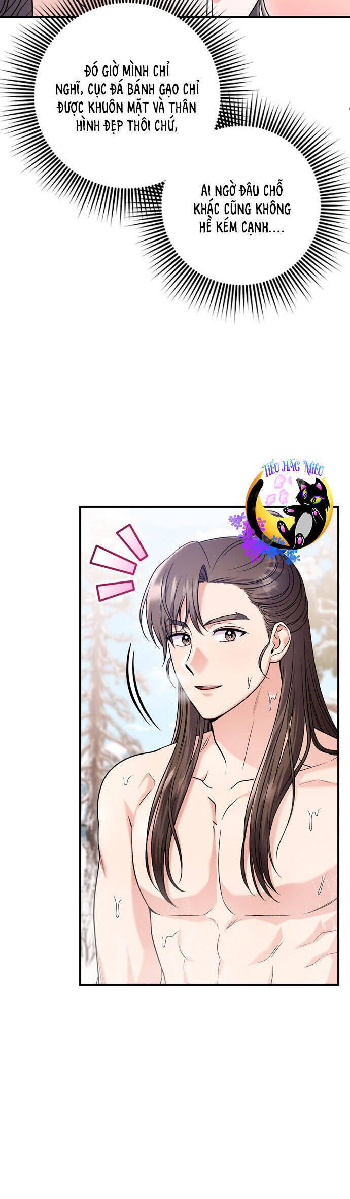 Từ Cao Thủ Trở Thành Phi Tần Chapter 62 - 16